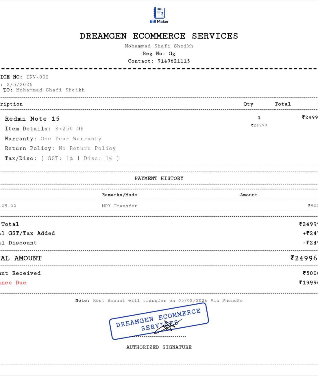 Pro Feature Screenshot 2